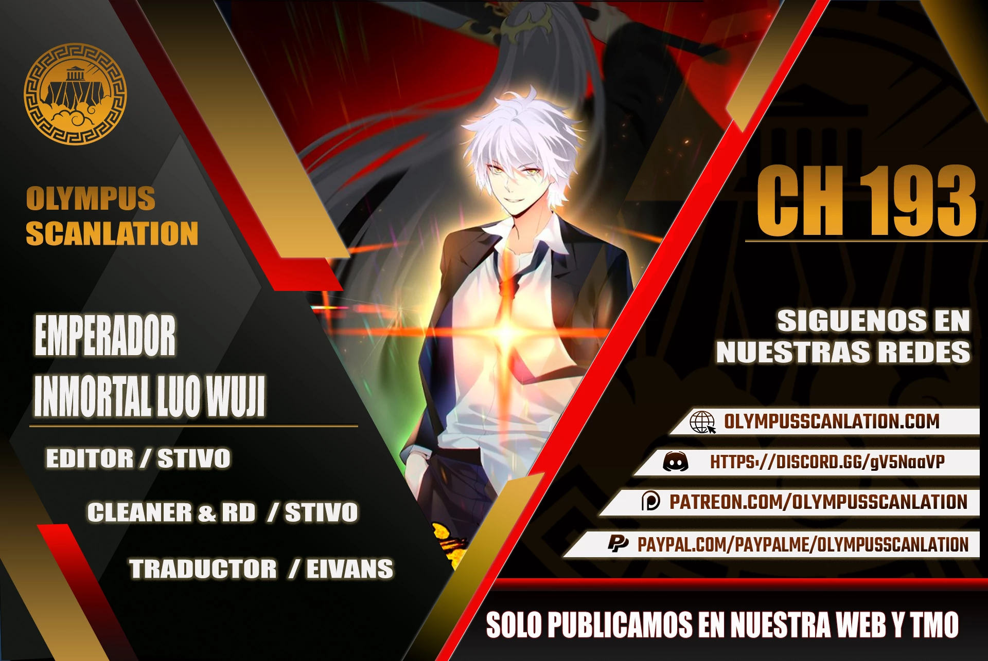 Emperador Inmortal Luo Wuji > Capitulo 193 > Page 01