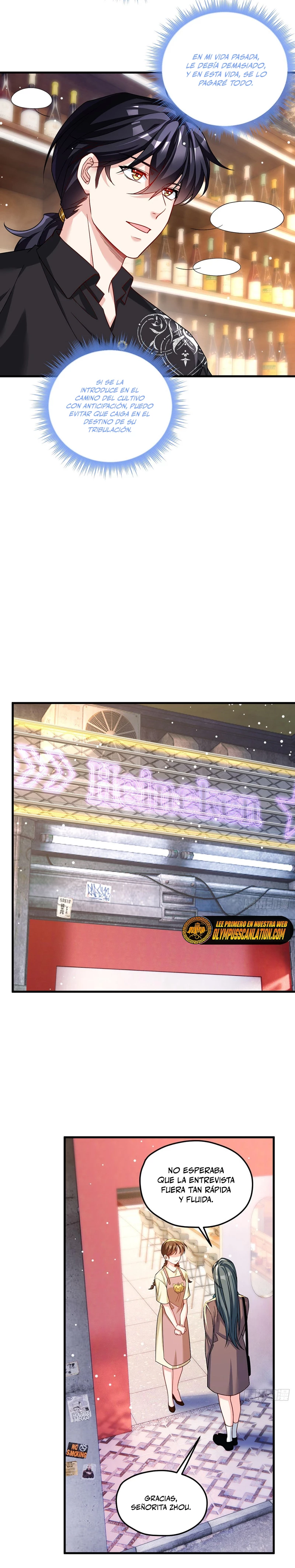 Emperador Inmortal Luo Wuji > Capitulo 193 > Page 51