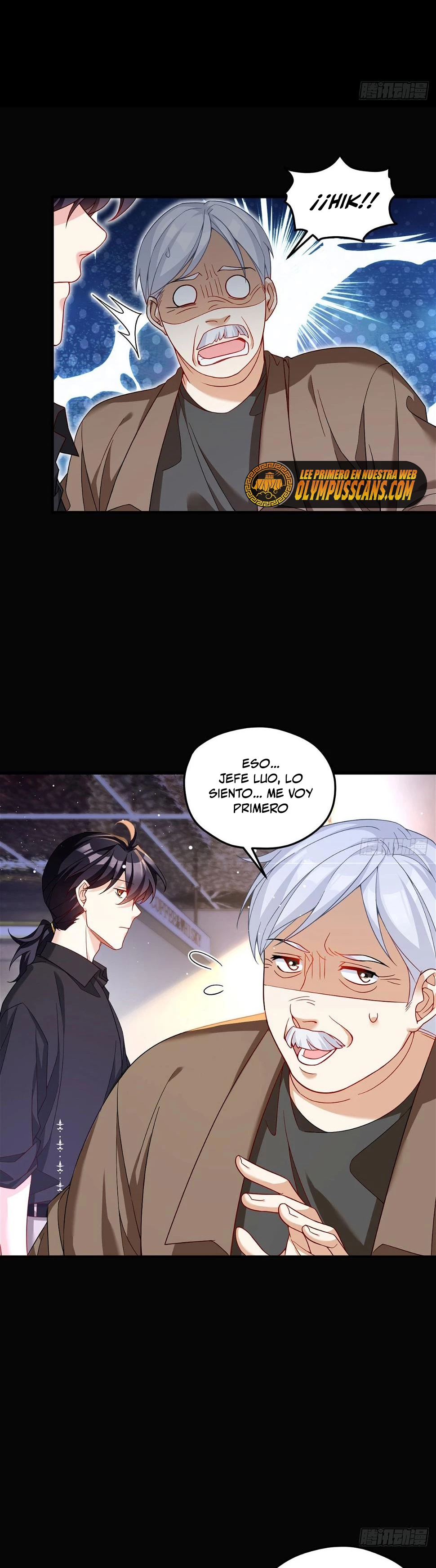 Emperador Inmortal Luo Wuji > Capitulo 194 > Page 51