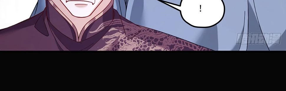 Emperador Inmortal Luo Wuji > Capitulo 194 > Page 71