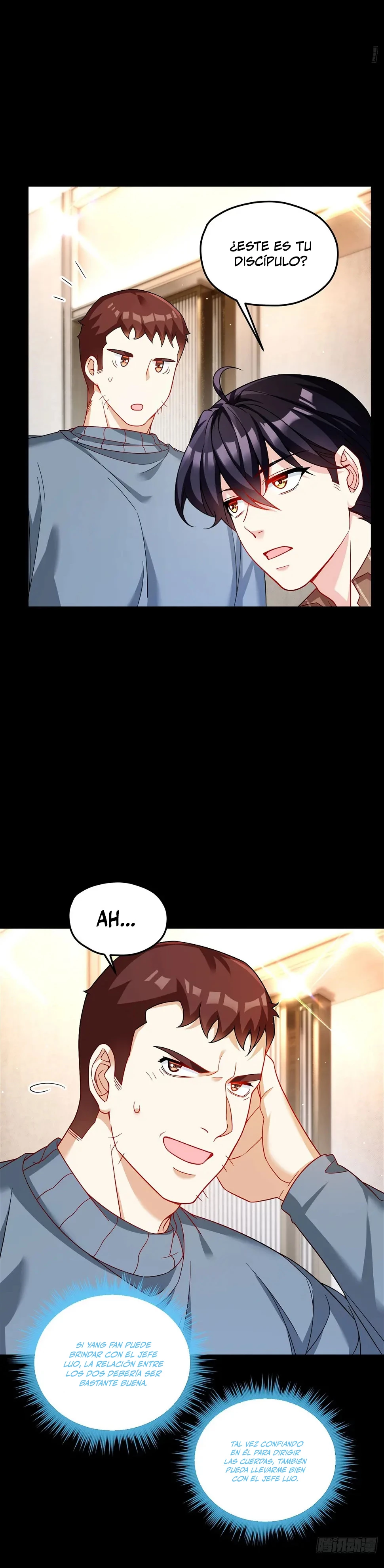 Emperador Inmortal Luo Wuji > Capitulo 195 > Page 231