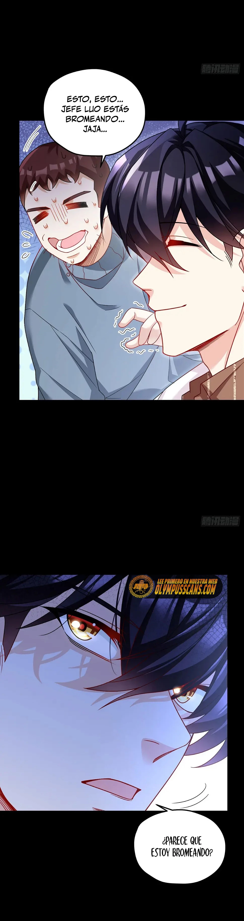 Emperador Inmortal Luo Wuji > Capitulo 195 > Page 251