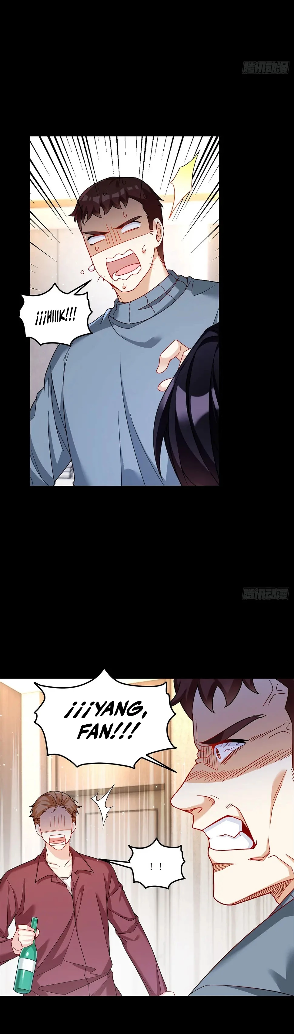 Emperador Inmortal Luo Wuji > Capitulo 195 > Page 261