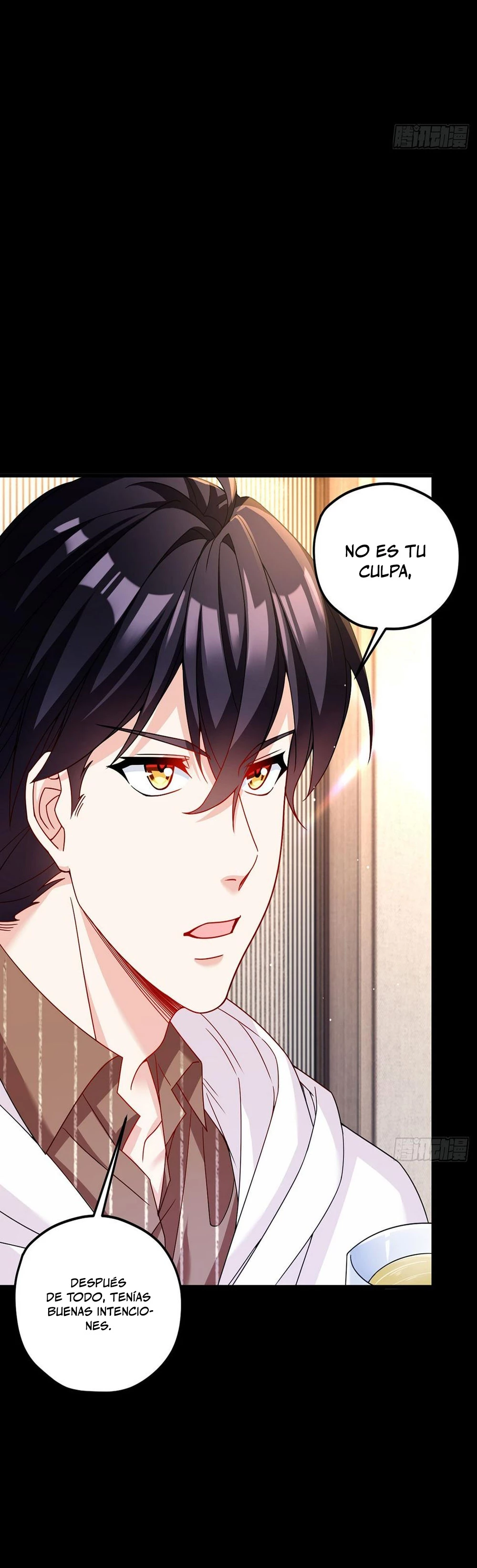 Emperador Inmortal Luo Wuji > Capitulo 196 > Page 111