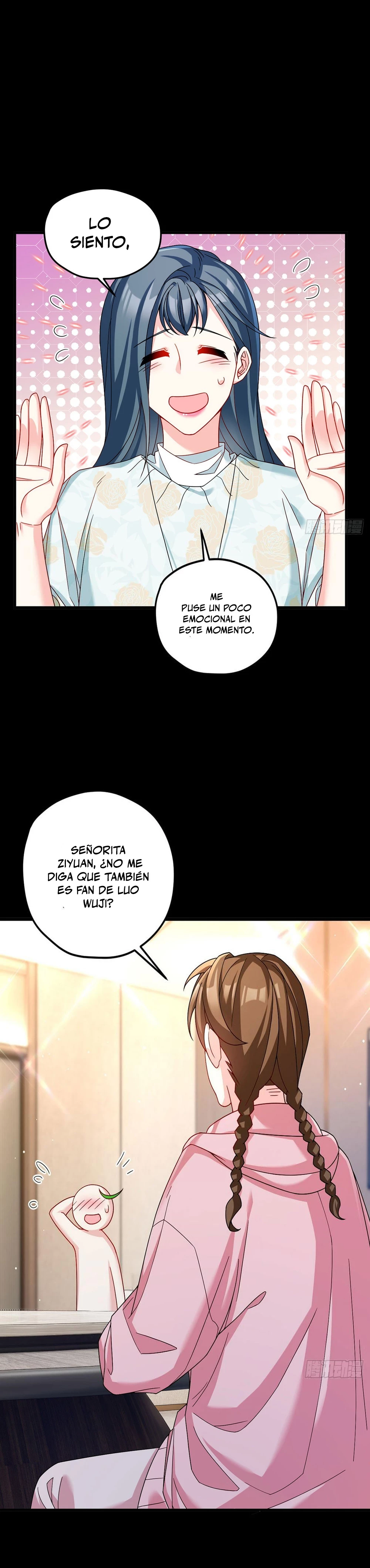 Emperador Inmortal Luo Wuji > Capitulo 196 > Page 151