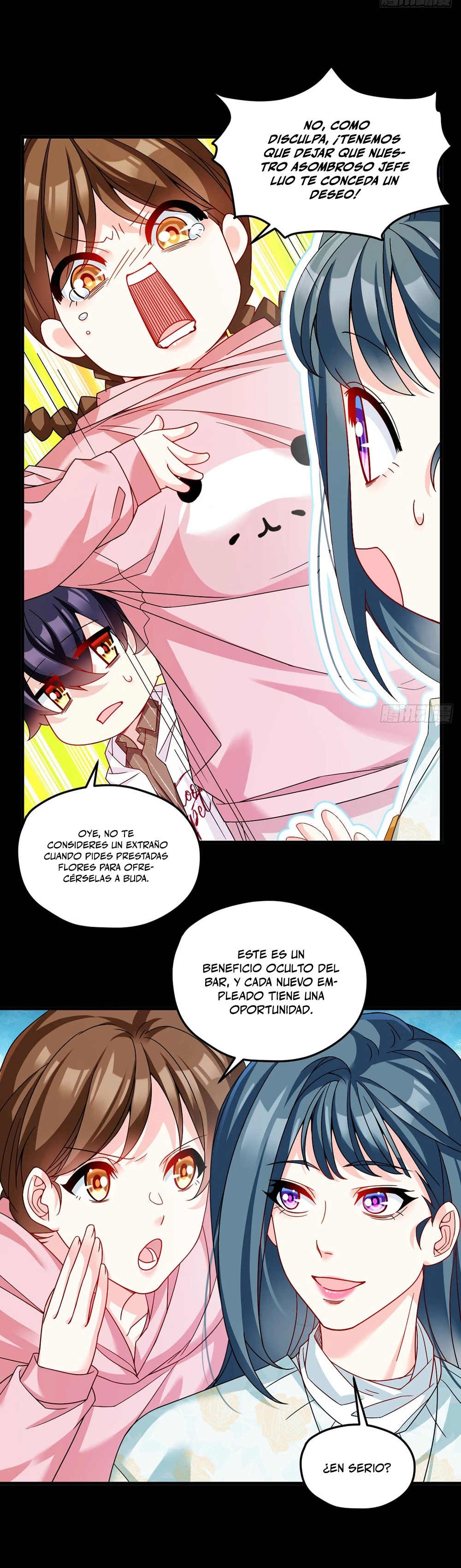 Emperador Inmortal Luo Wuji > Capitulo 196 > Page 211