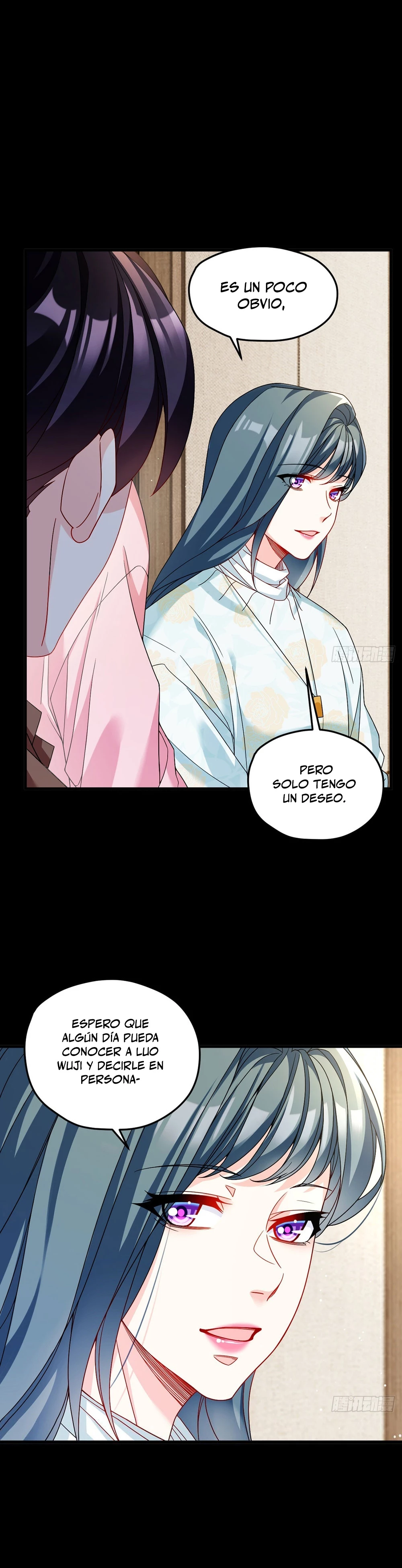 Emperador Inmortal Luo Wuji > Capitulo 196 > Page 221