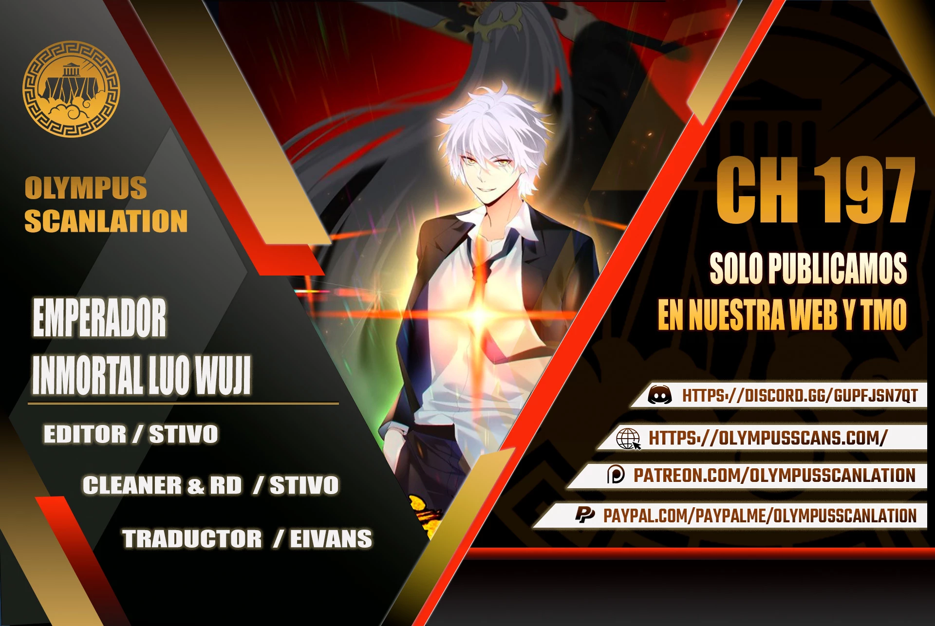 Emperador Inmortal Luo Wuji > Capitulo 197 > Page 01