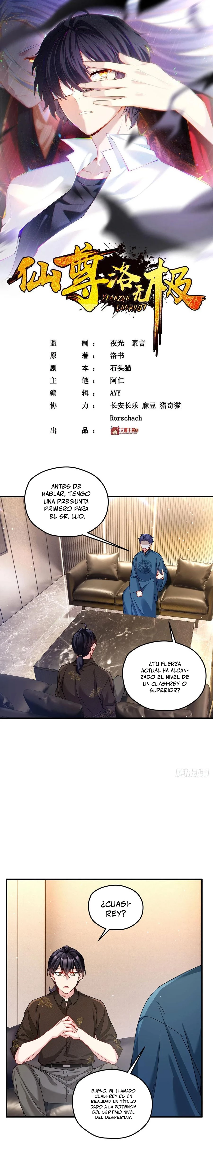 Emperador Inmortal Luo Wuji > Capitulo 197 > Page 11