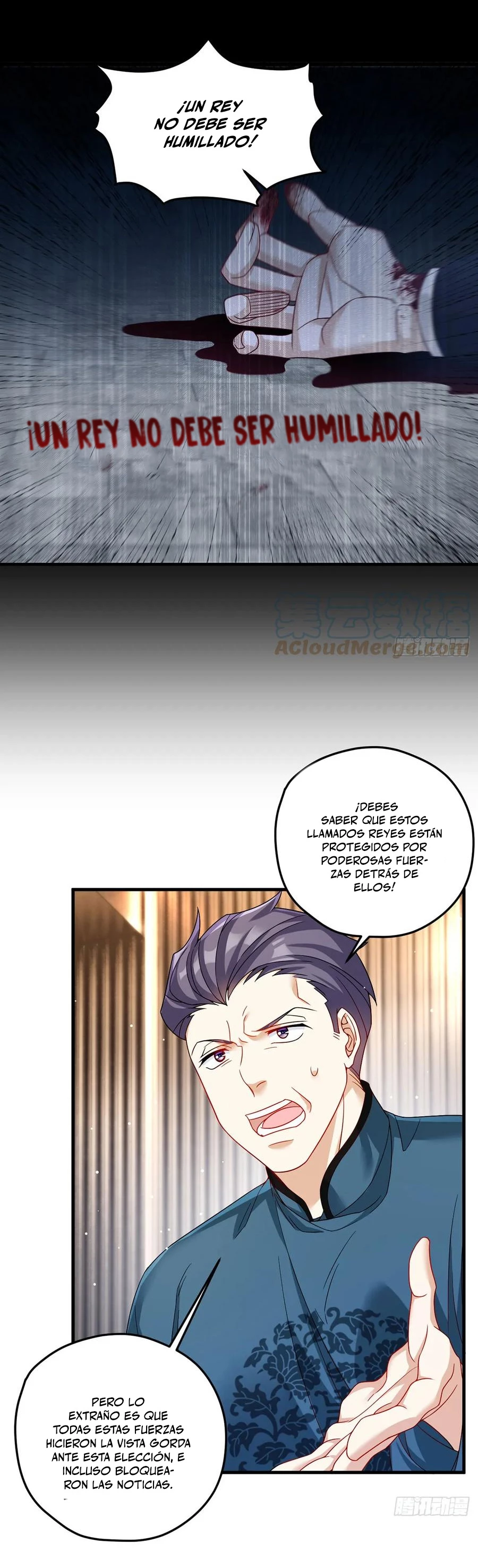 Emperador Inmortal Luo Wuji > Capitulo 197 > Page 41