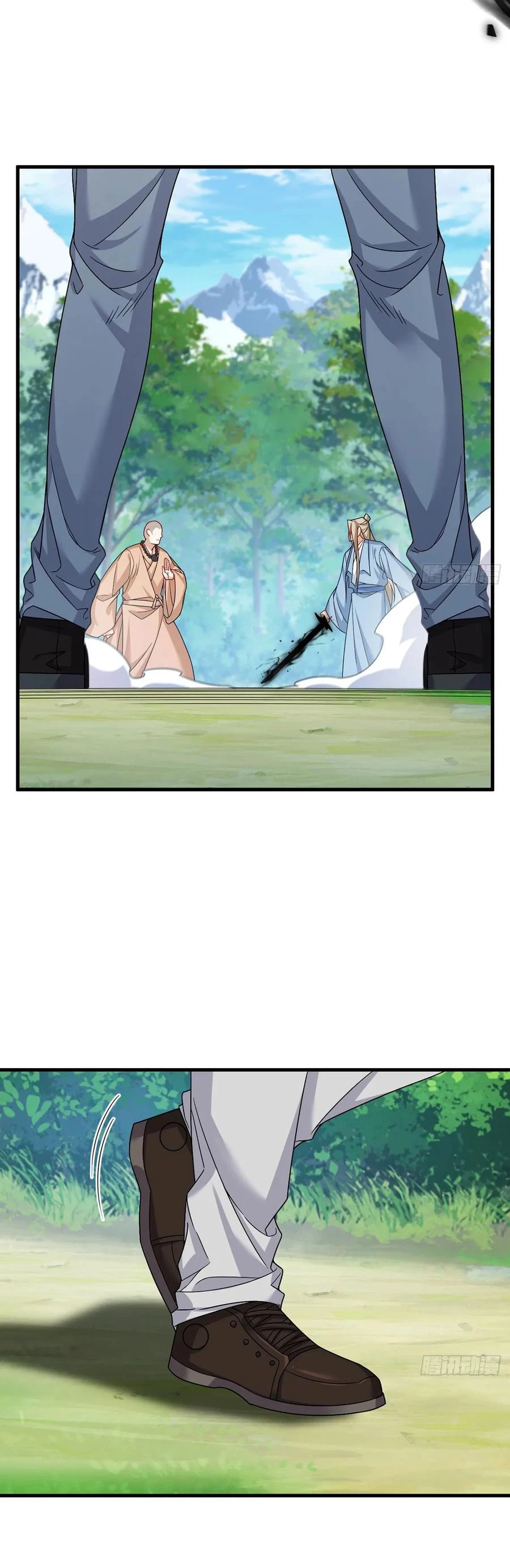 Emperador Inmortal Luo Wuji > Capitulo 197 > Page 181