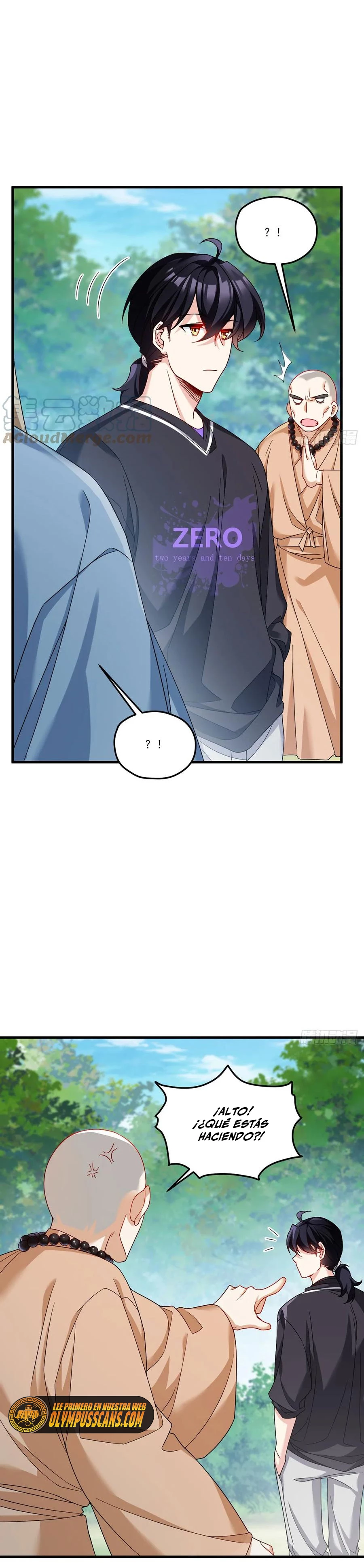 Emperador Inmortal Luo Wuji > Capitulo 197 > Page 191