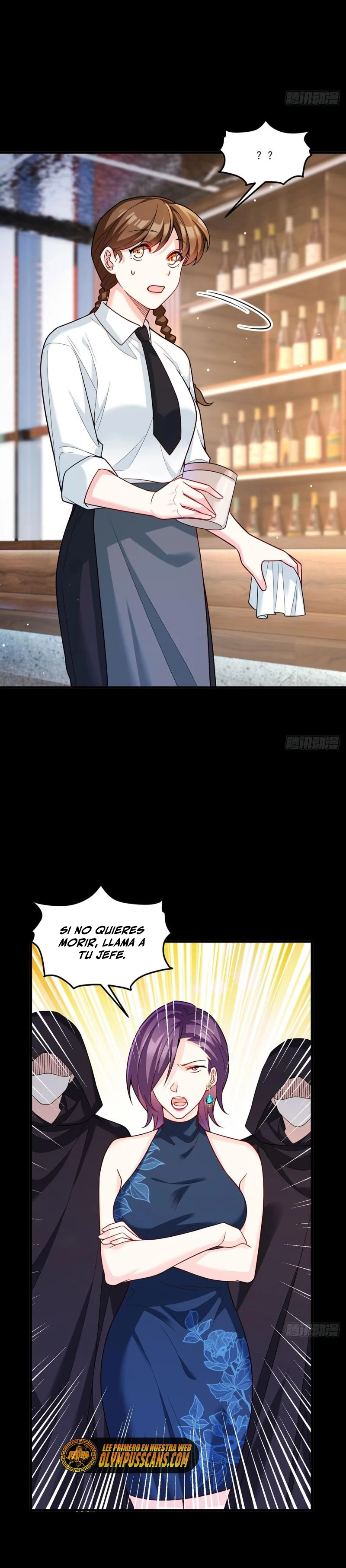 Emperador Inmortal Luo Wuji > Capitulo 198 > Page 121