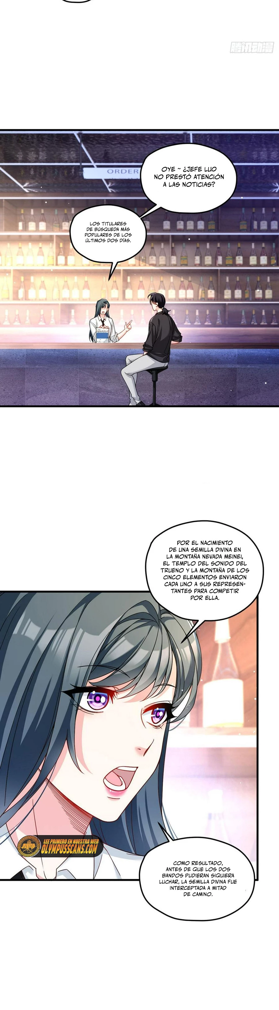 Emperador Inmortal Luo Wuji > Capitulo 199 > Page 71