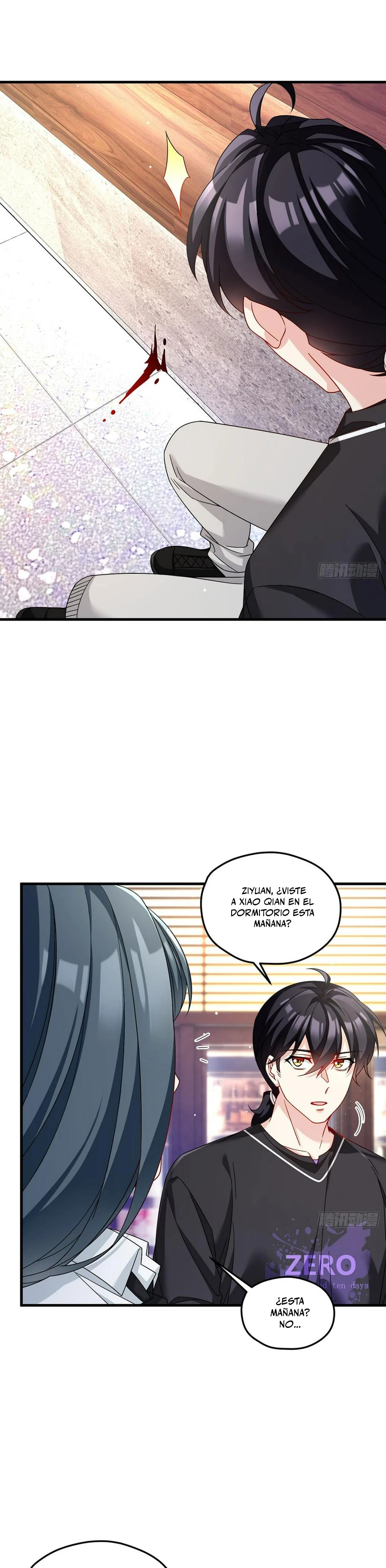 Emperador Inmortal Luo Wuji > Capitulo 199 > Page 101