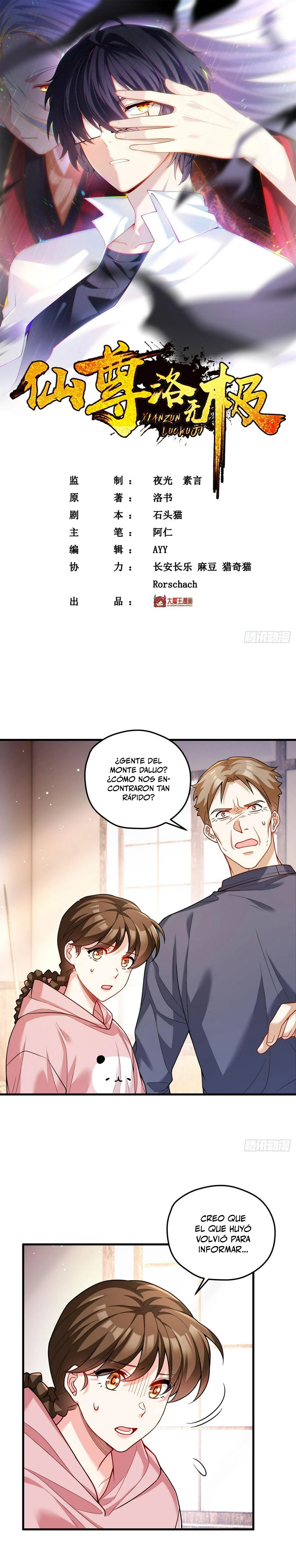 Emperador Inmortal Luo Wuji > Capitulo 200 > Page 11