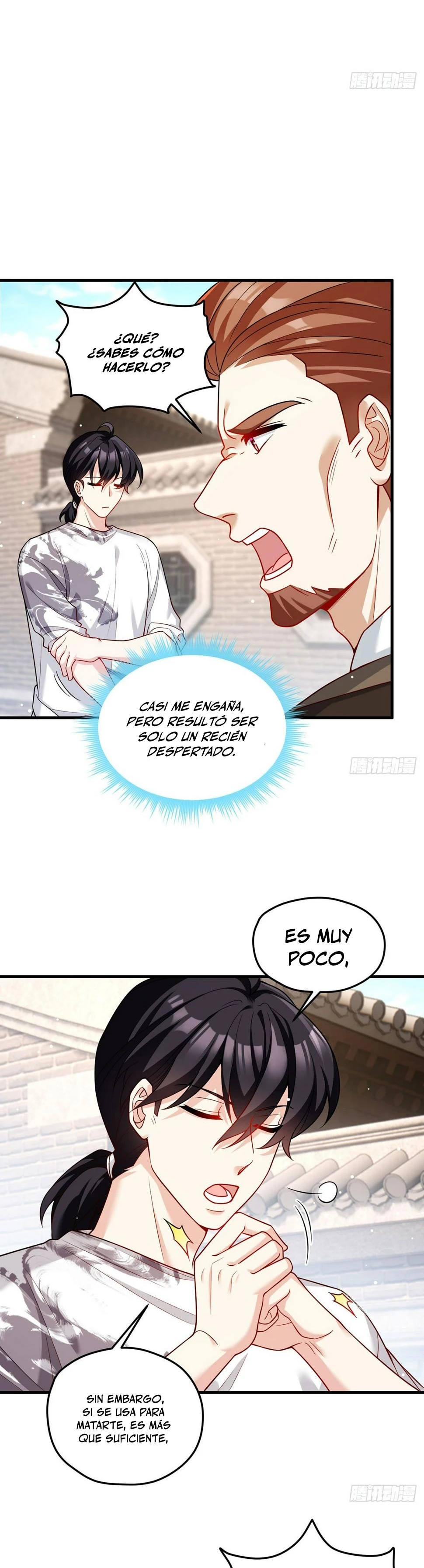 Emperador Inmortal Luo Wuji > Capitulo 200 > Page 191