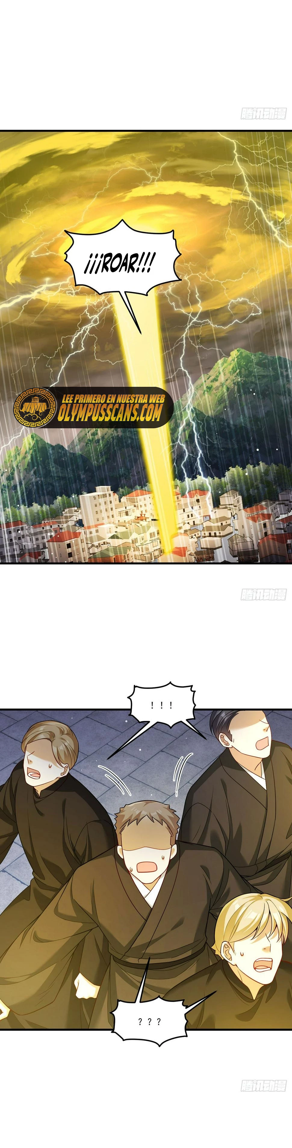 Emperador Inmortal Luo Wuji > Capitulo 200 > Page 221