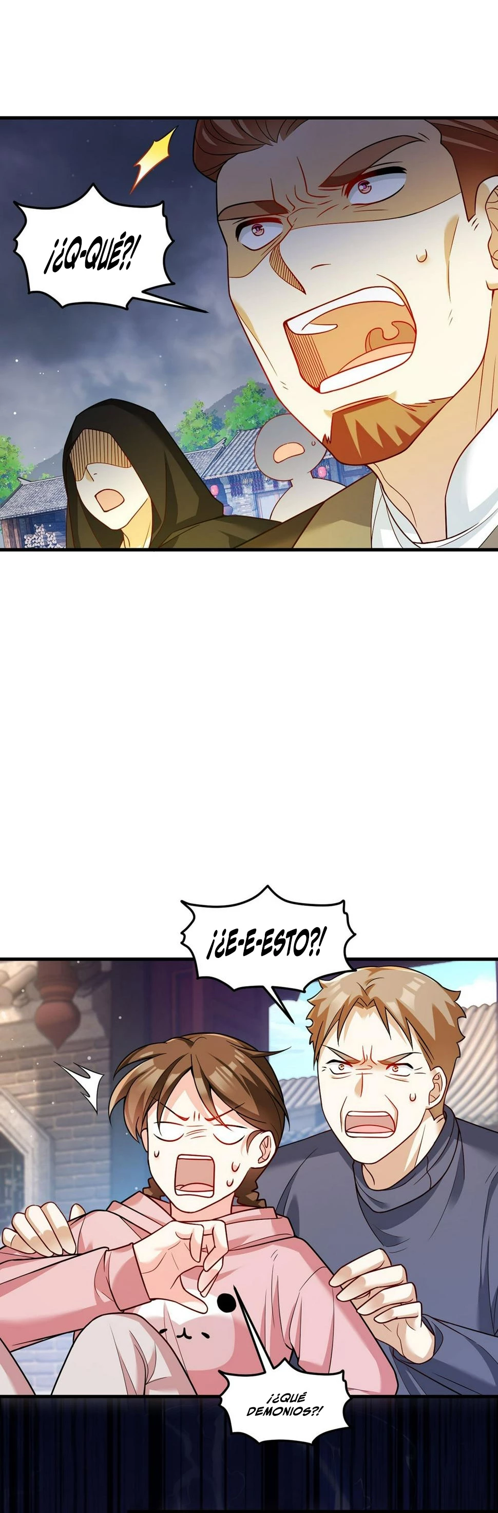 Emperador Inmortal Luo Wuji > Capitulo 200 > Page 231