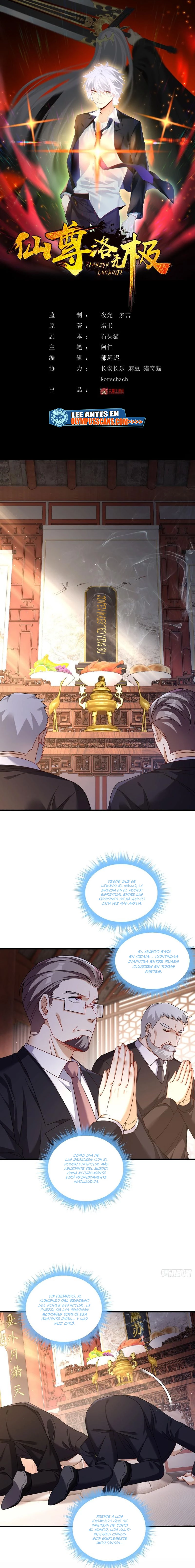 Emperador Inmortal Luo Wuji > Capitulo 201 > Page 11