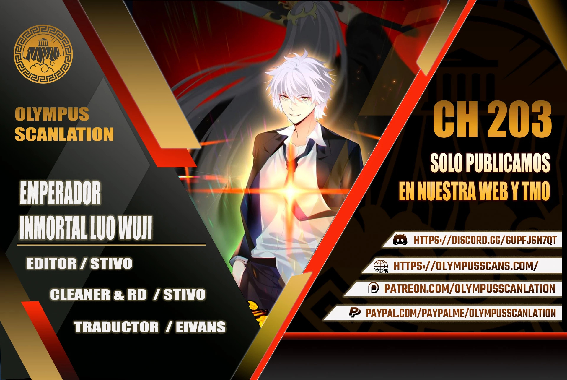 Emperador Inmortal Luo Wuji > Capitulo 203 > Page 01