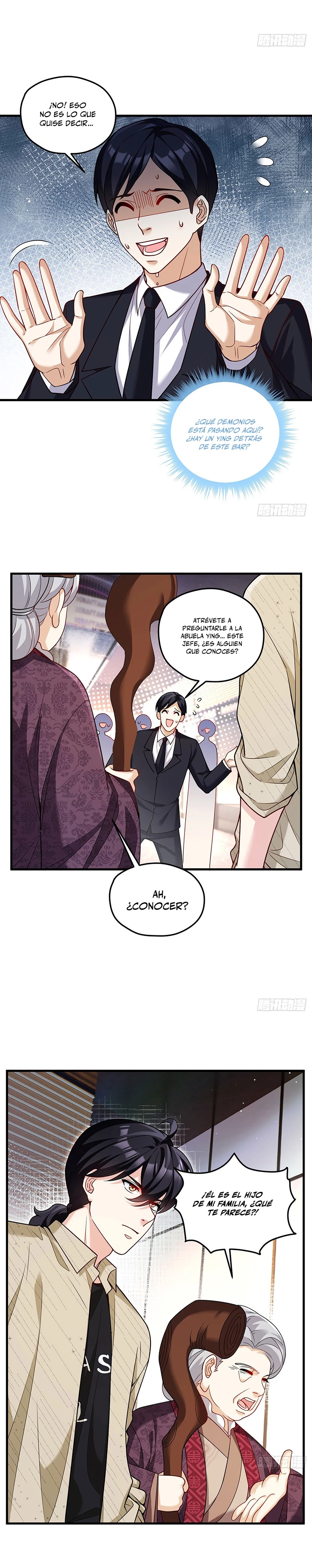 Emperador Inmortal Luo Wuji > Capitulo 203 > Page 31