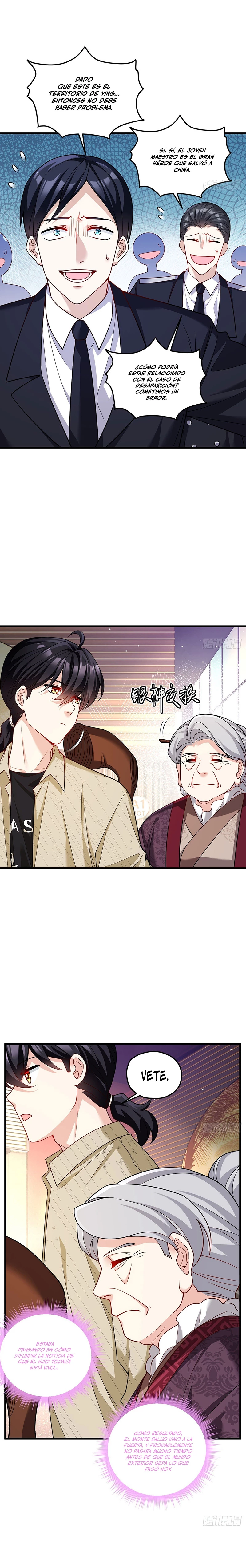 Emperador Inmortal Luo Wuji > Capitulo 203 > Page 61