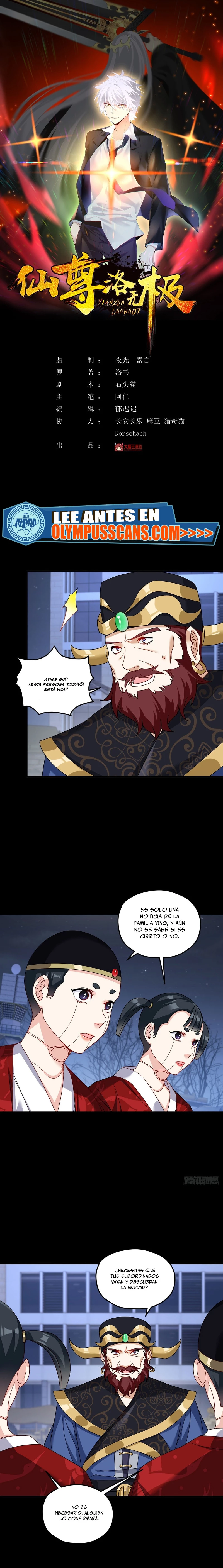 Emperador Inmortal Luo Wuji > Capitulo 204 > Page 11