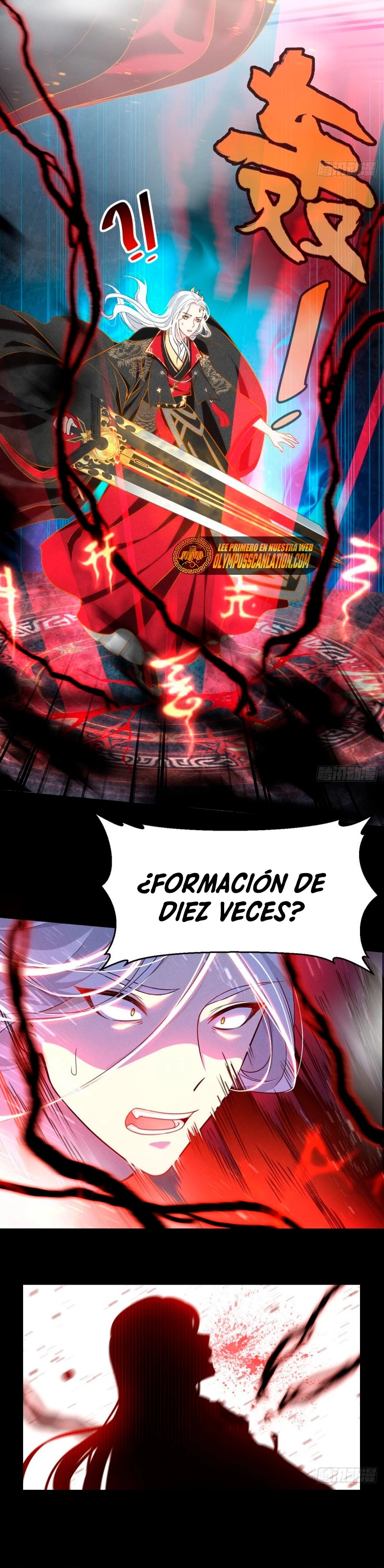 Emperador Inmortal Luo Wuji > Capitulo 1 > Page 121