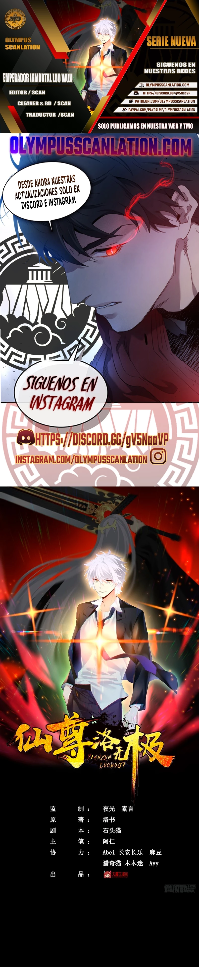 Emperador Inmortal Luo Wuji > Capitulo 10 > Page 01