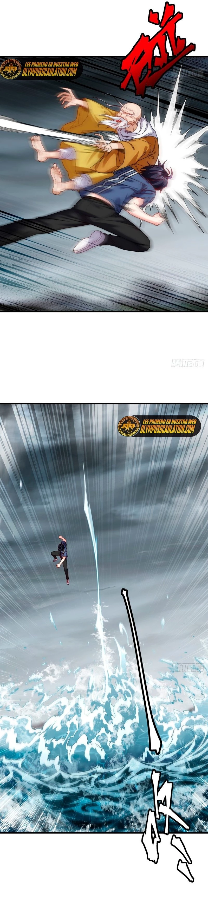 Emperador Inmortal Luo Wuji > Capitulo 100 > Page 21