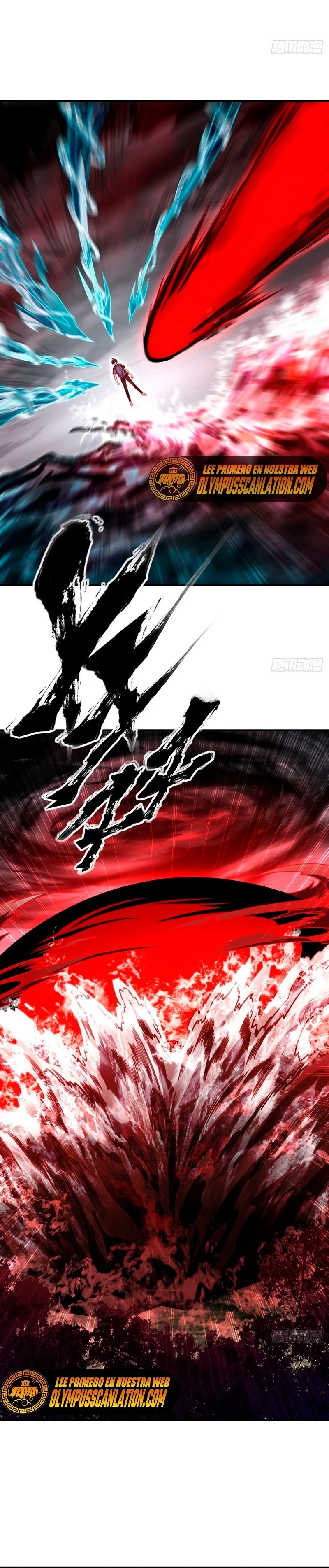 Emperador Inmortal Luo Wuji > Capitulo 100 > Page 161