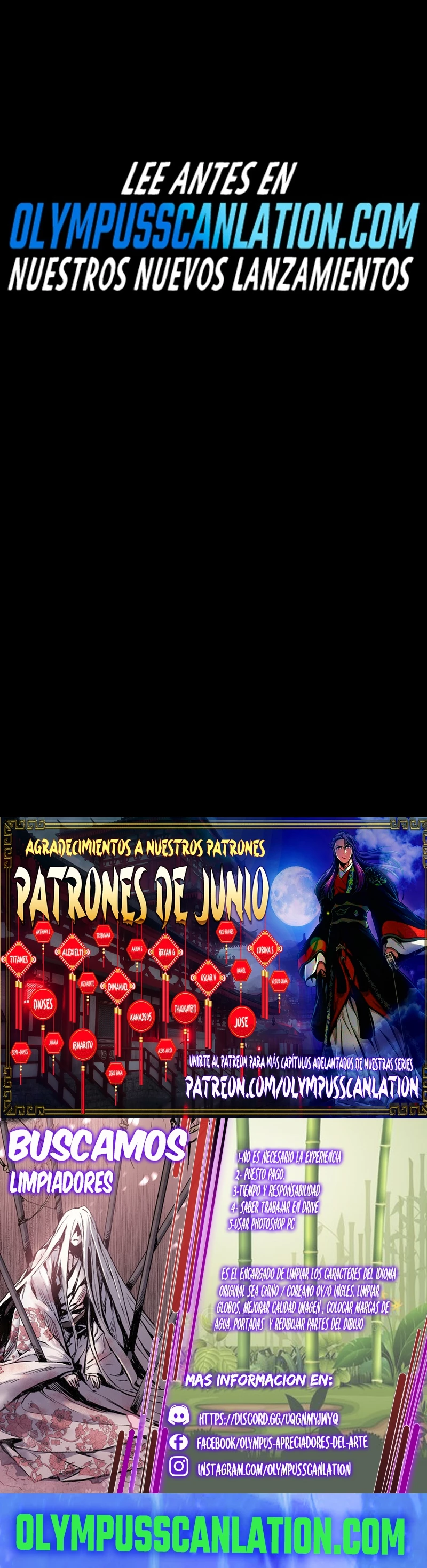 Emperador Inmortal Luo Wuji > Capitulo 100 > Page 251