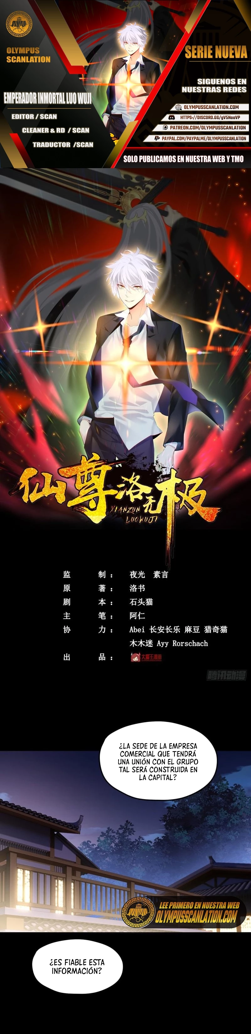 Emperador Inmortal Luo Wuji > Capitulo 102 > Page 01