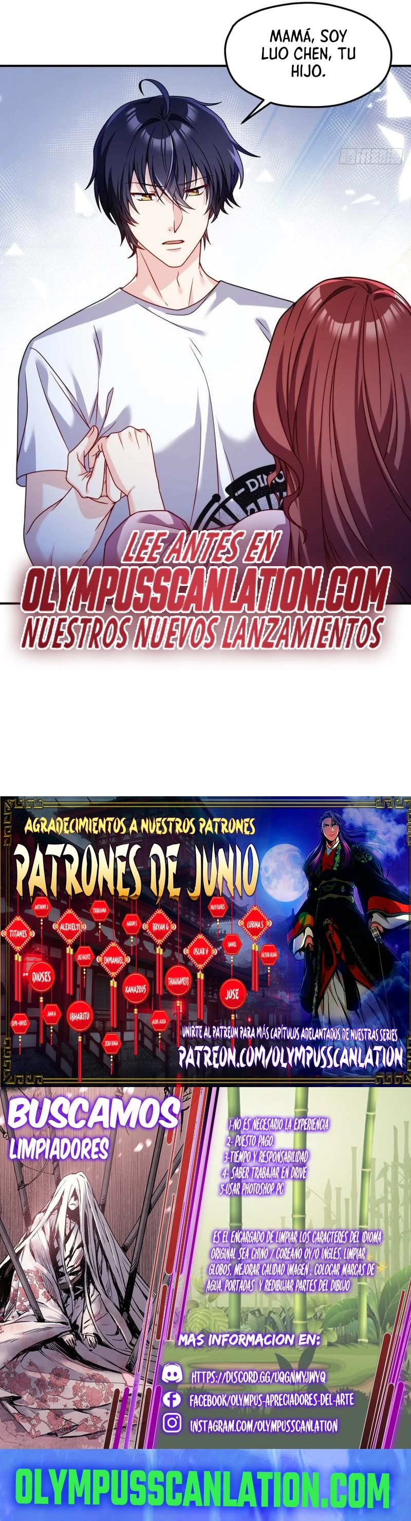 Emperador Inmortal Luo Wuji > Capitulo 102 > Page 151