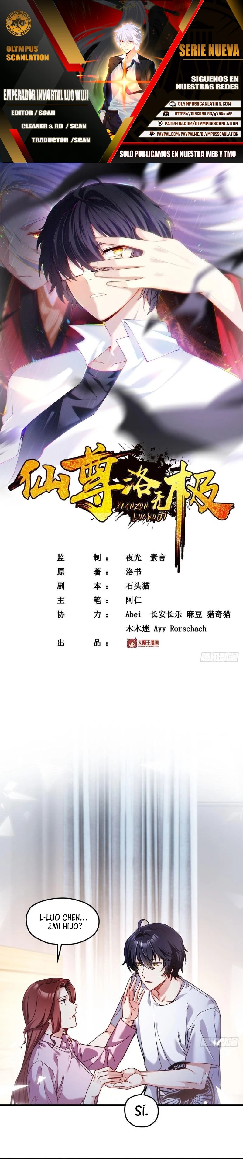 Emperador Inmortal Luo Wuji > Capitulo 103 > Page 01