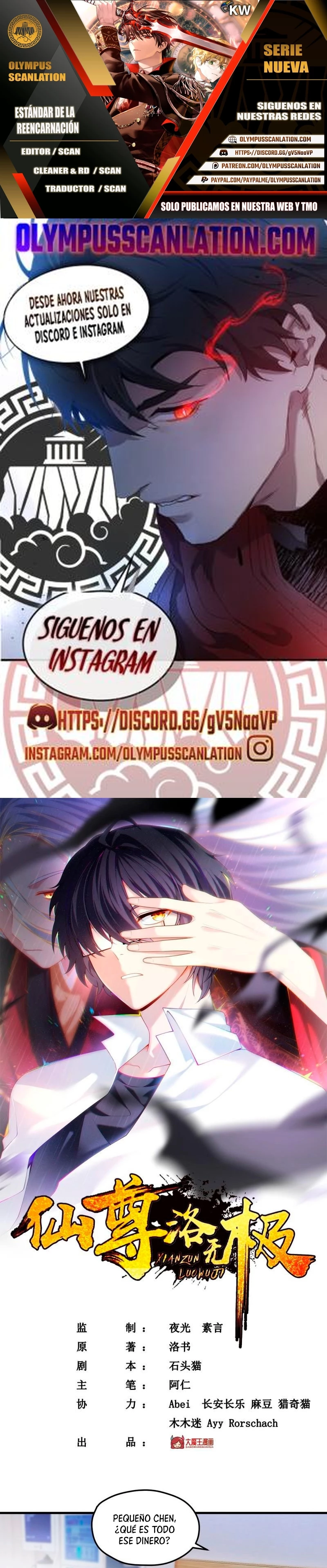 Emperador Inmortal Luo Wuji > Capitulo 104 > Page 01