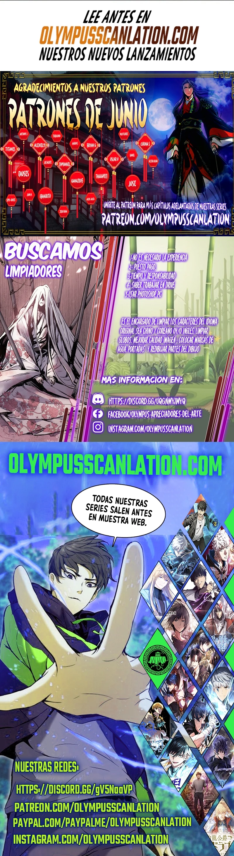 Emperador Inmortal Luo Wuji > Capitulo 105 > Page 131