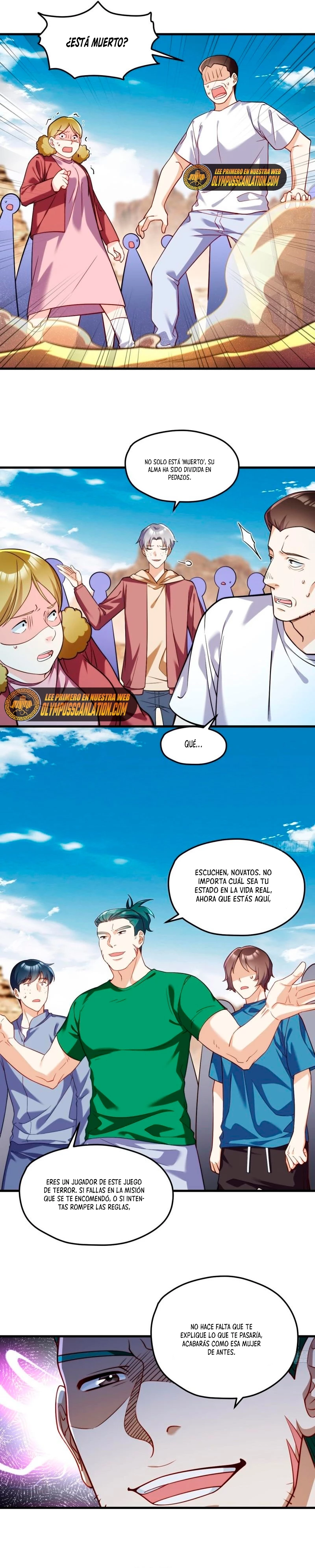 Emperador Inmortal Luo Wuji > Capitulo 106 > Page 11