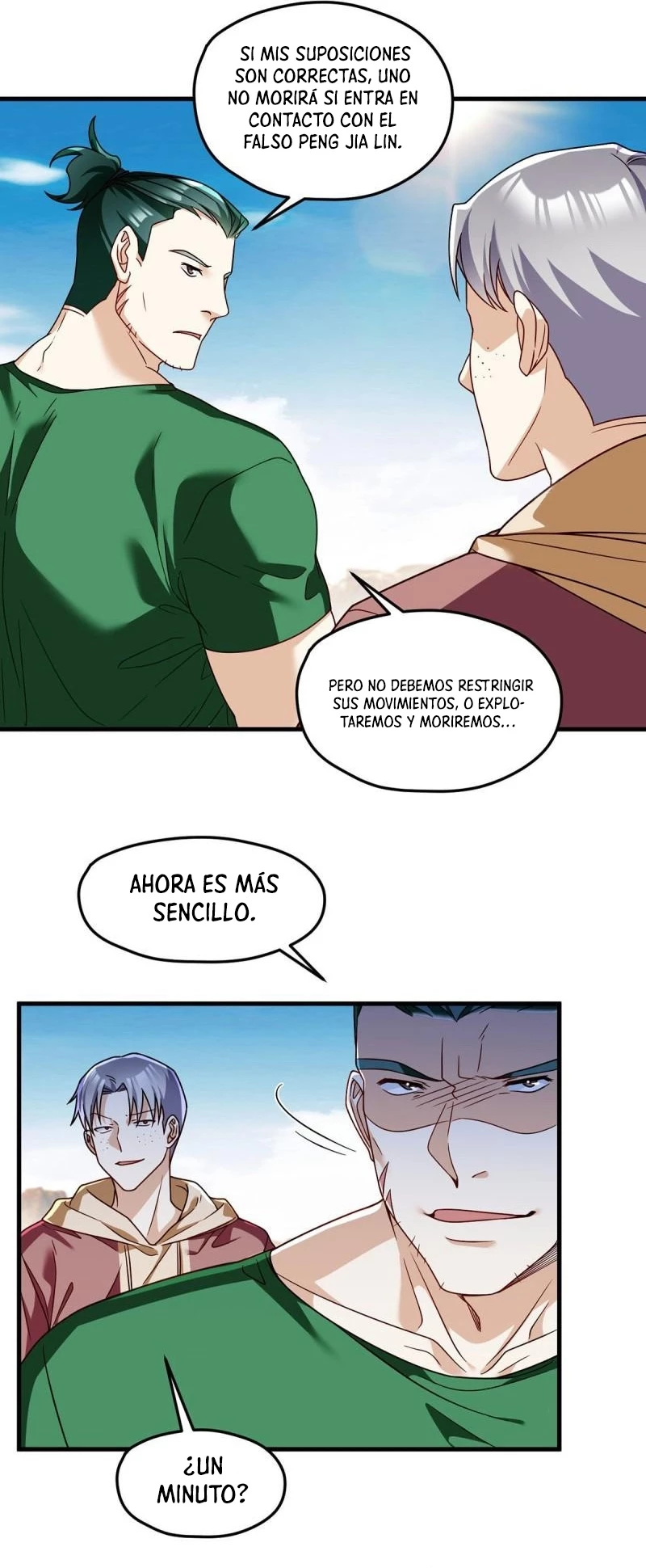 Emperador Inmortal Luo Wuji > Capitulo 107 > Page 61