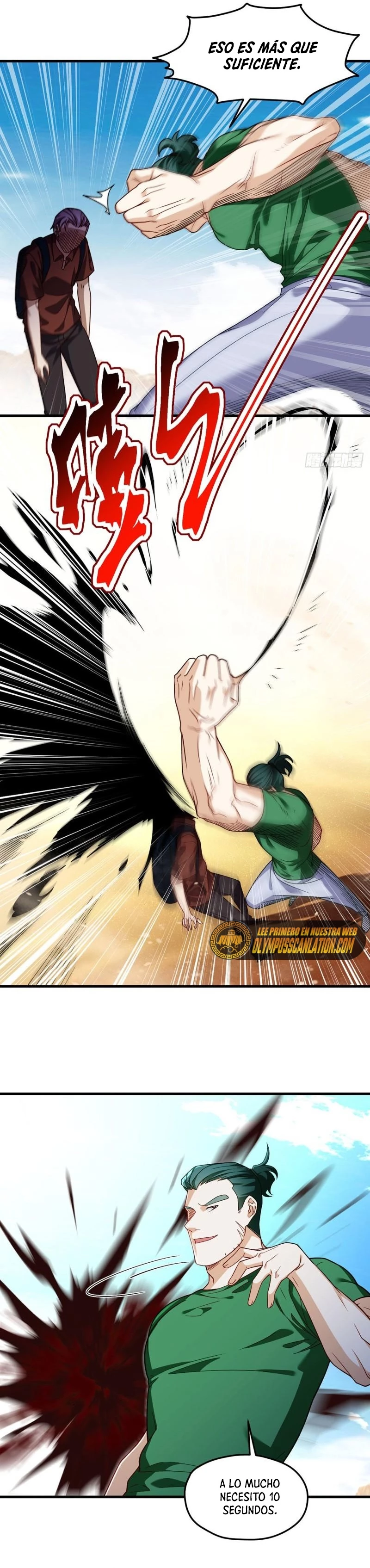 Emperador Inmortal Luo Wuji > Capitulo 107 > Page 71