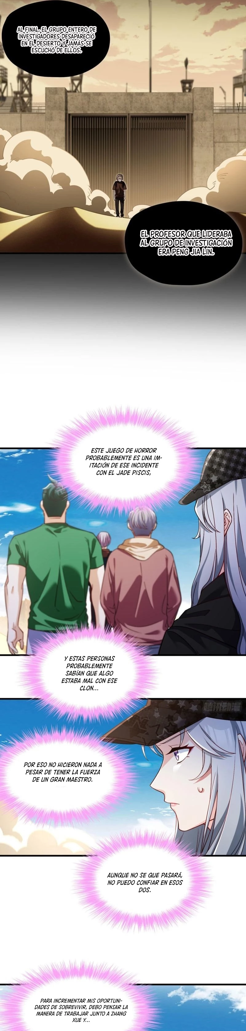 Emperador Inmortal Luo Wuji > Capitulo 107 > Page 111