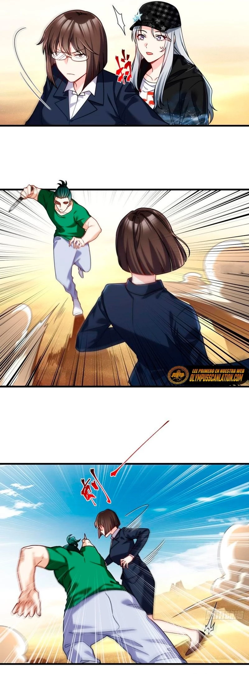 Emperador Inmortal Luo Wuji > Capitulo 108 > Page 11