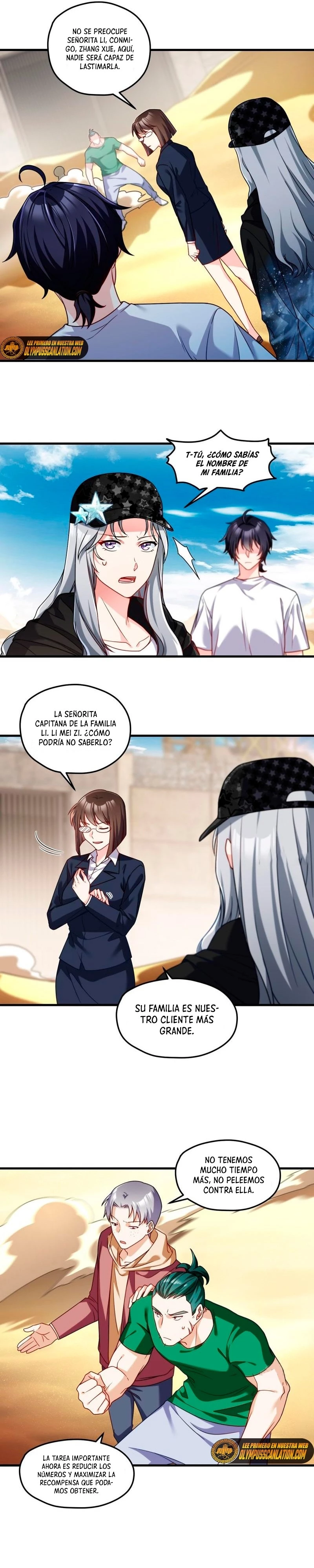 Emperador Inmortal Luo Wuji > Capitulo 108 > Page 31