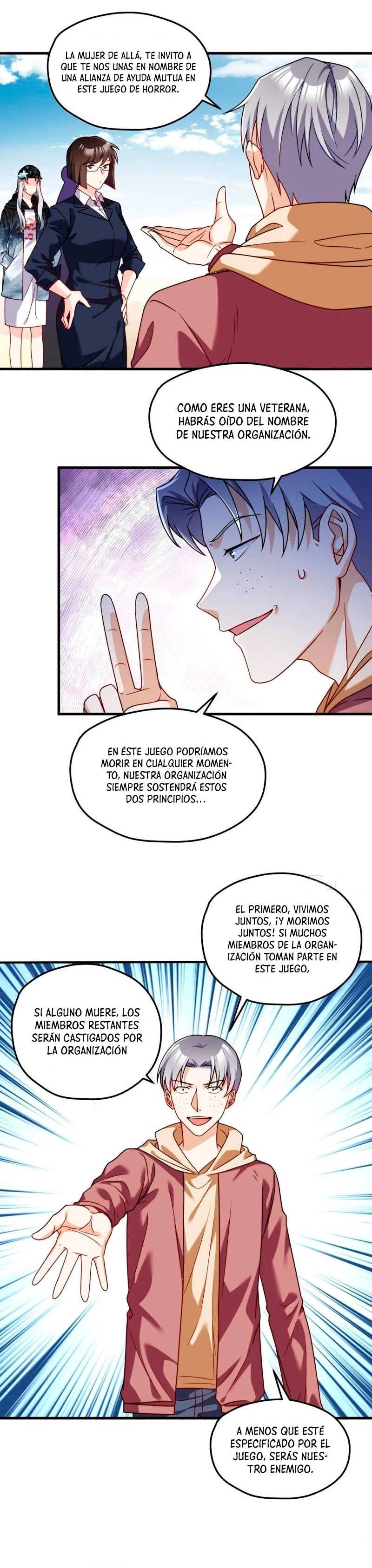 Emperador Inmortal Luo Wuji > Capitulo 108 > Page 41