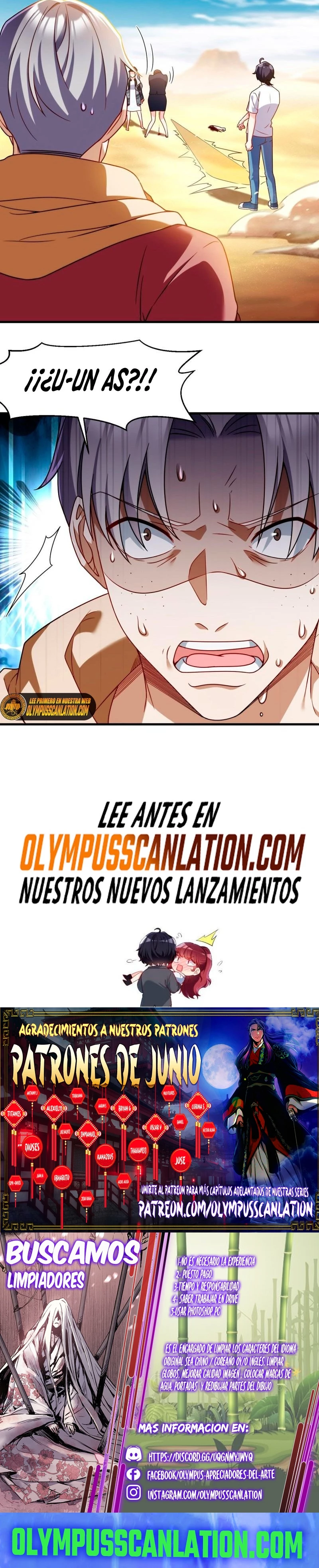 Emperador Inmortal Luo Wuji > Capitulo 108 > Page 151