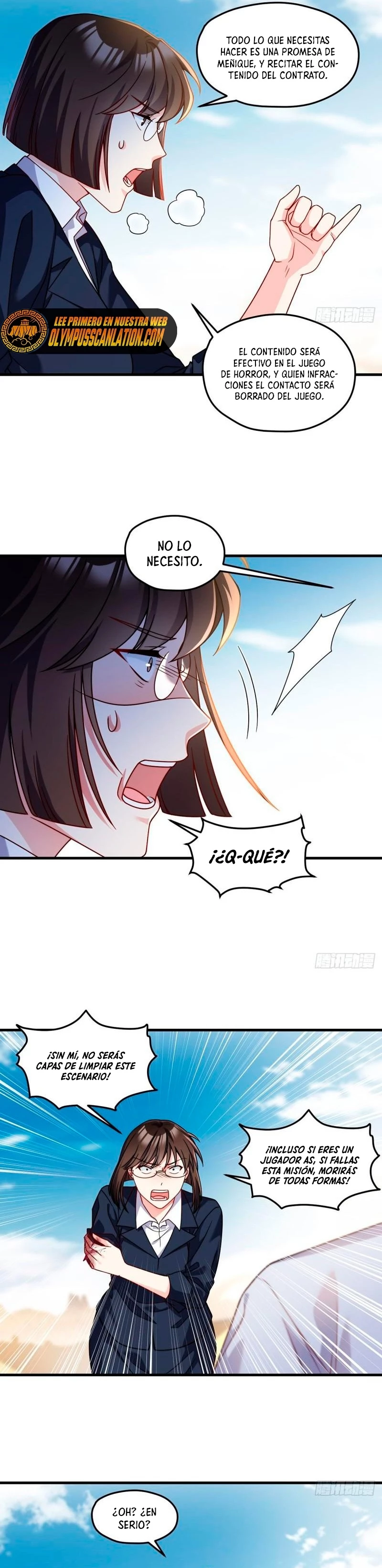 Emperador Inmortal Luo Wuji > Capitulo 109 > Page 51