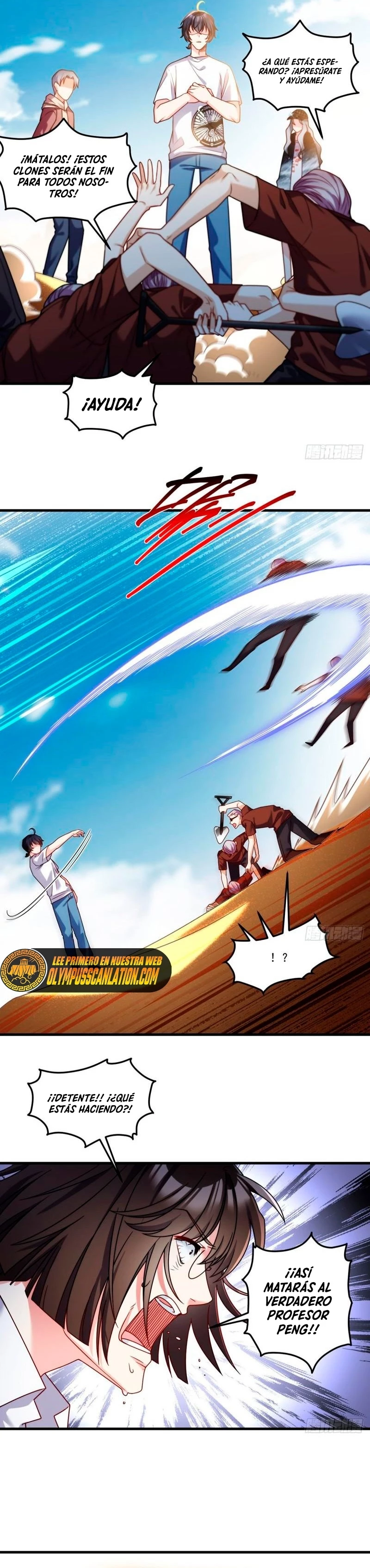 Emperador Inmortal Luo Wuji > Capitulo 109 > Page 61