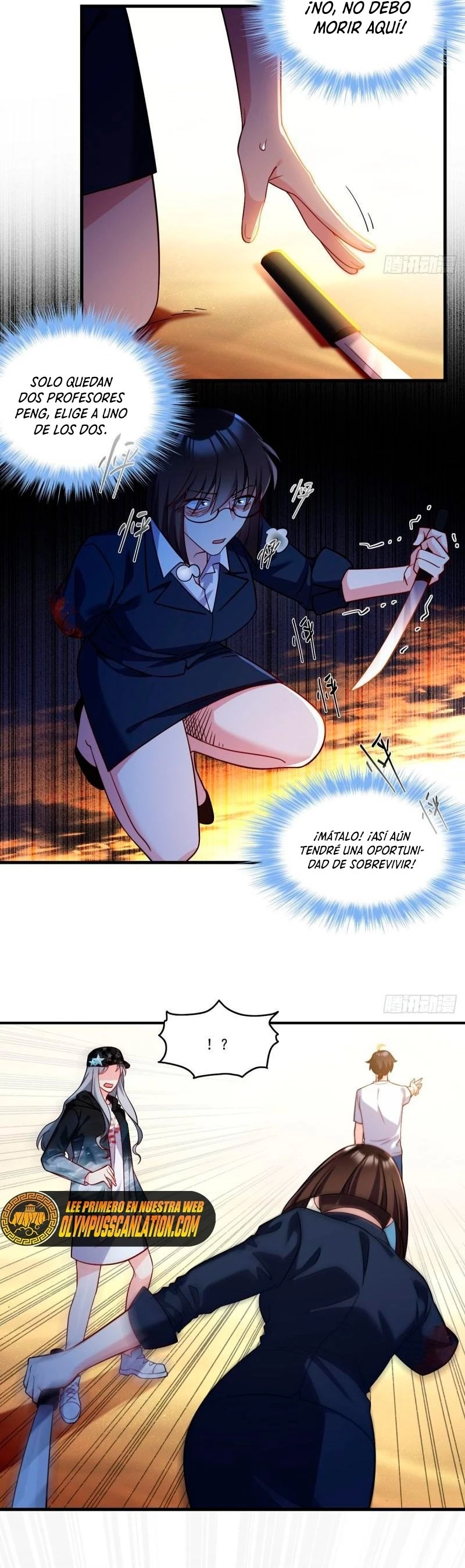 Emperador Inmortal Luo Wuji > Capitulo 109 > Page 81