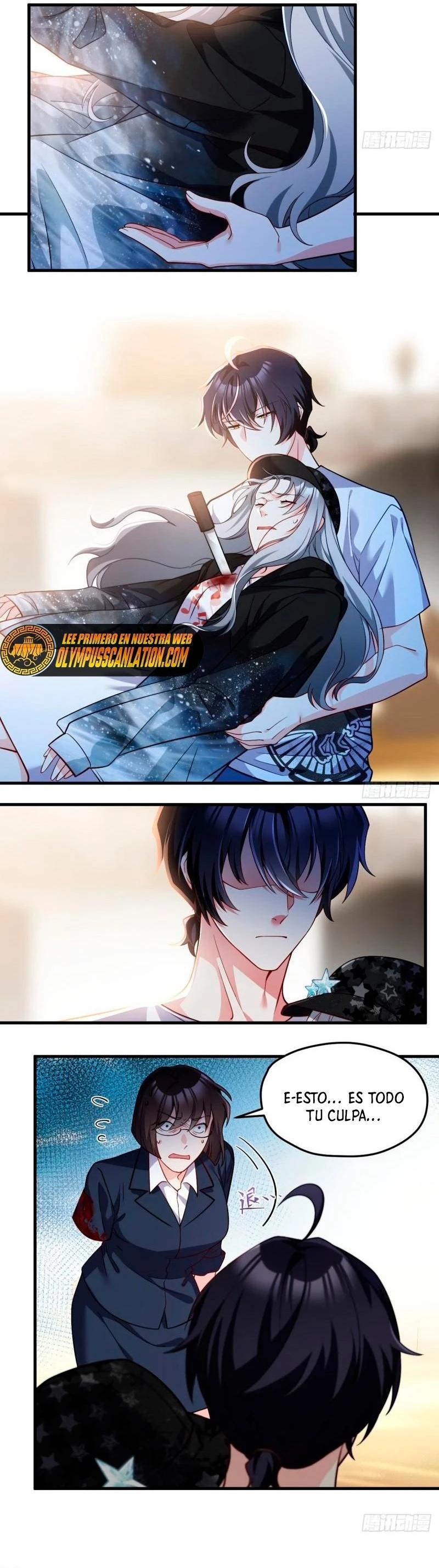 Emperador Inmortal Luo Wuji > Capitulo 109 > Page 101